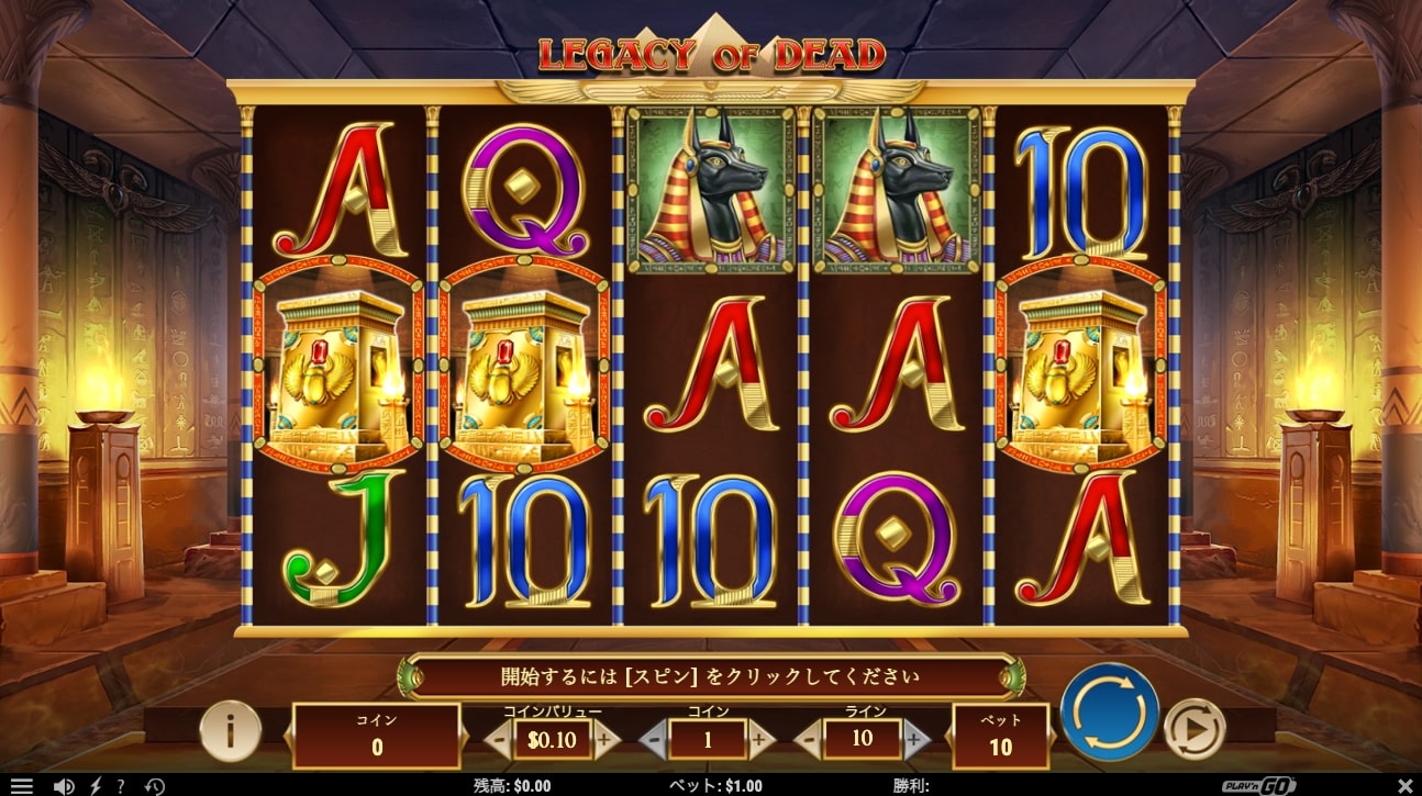 カジノ コインが減りづらい スロット (99) 사진