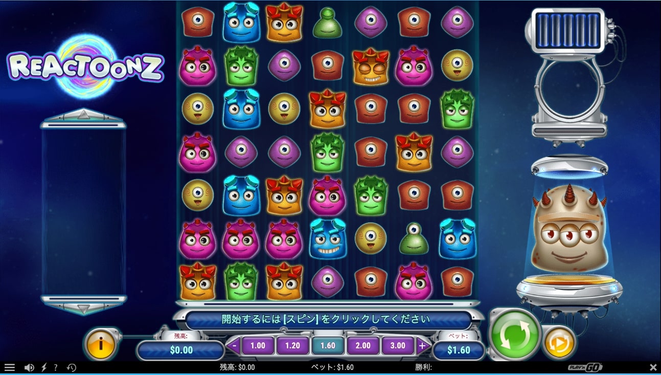 通常回しとは？通常回しにおすすめのオンカジスロット10選