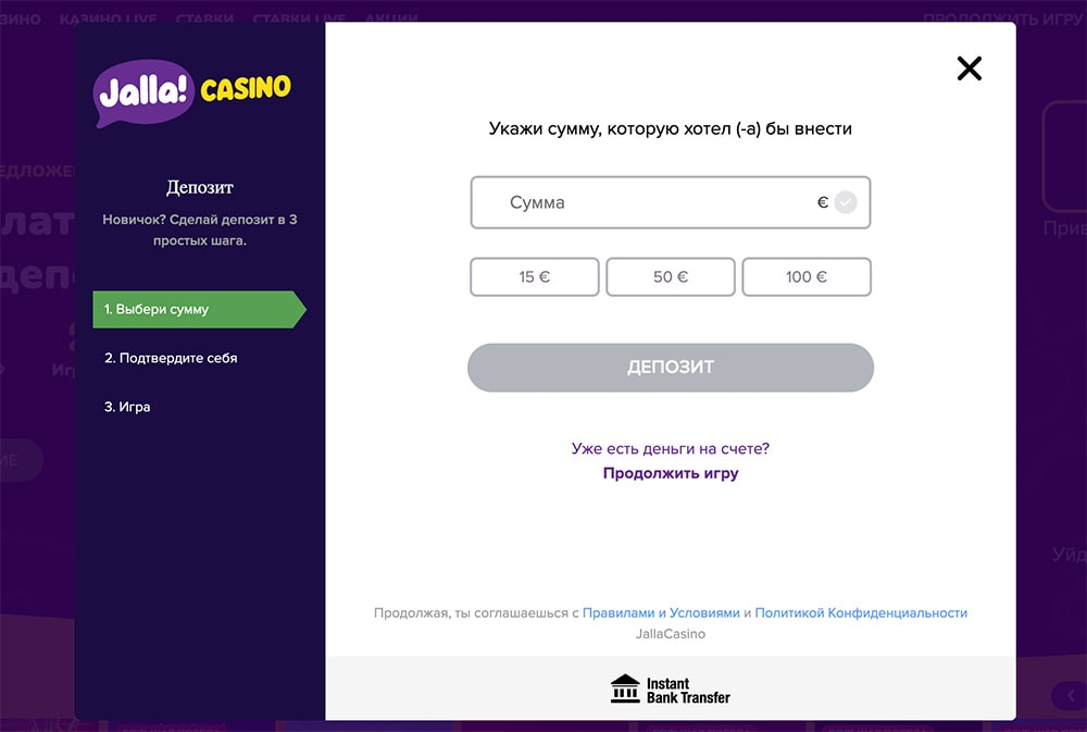 самое щедрое казино онлайн