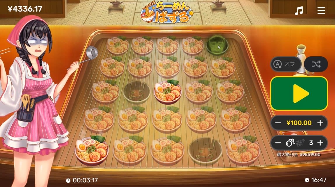 ラーメンパズル第二戦-2