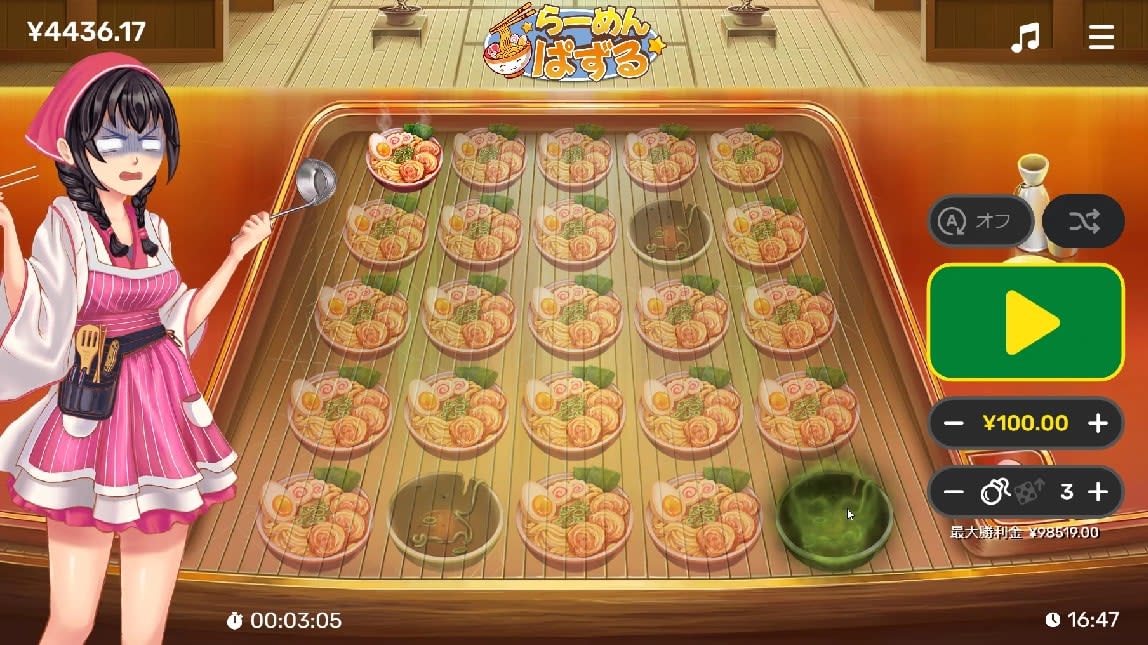 ラーメンパズル第一戦-2