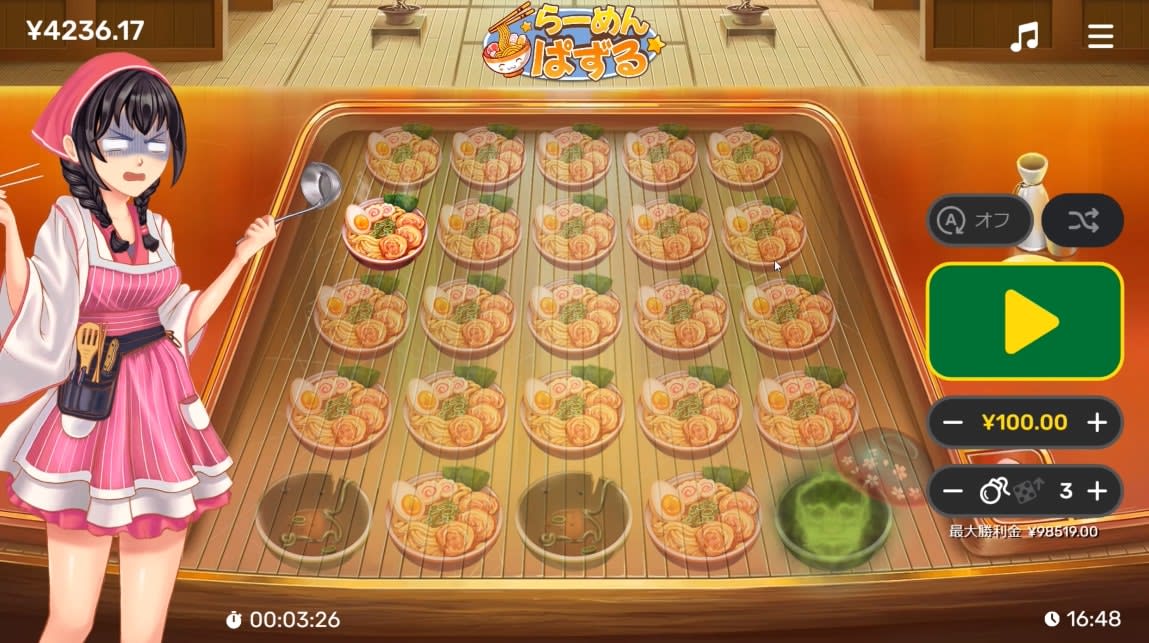 ラーメンパズル第三戦-2