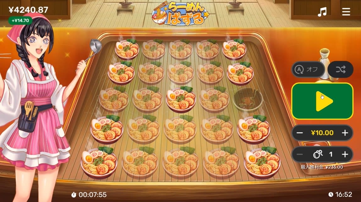 ラーメンパズル復活戦-2