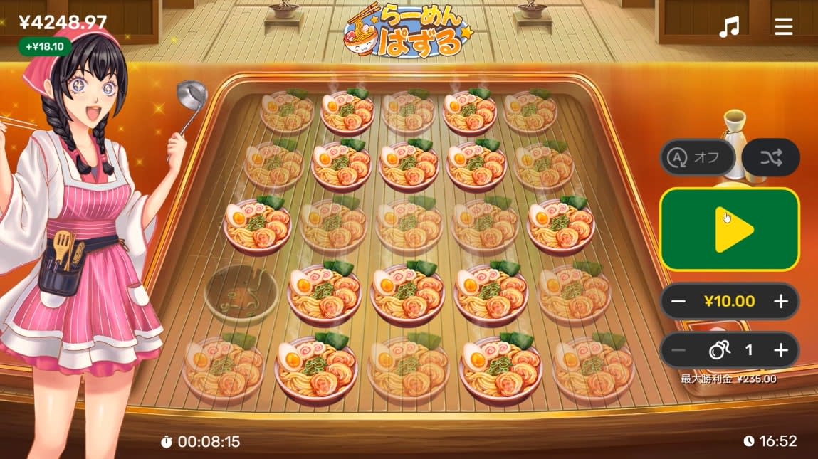 ラーメンパズル復活戦-3