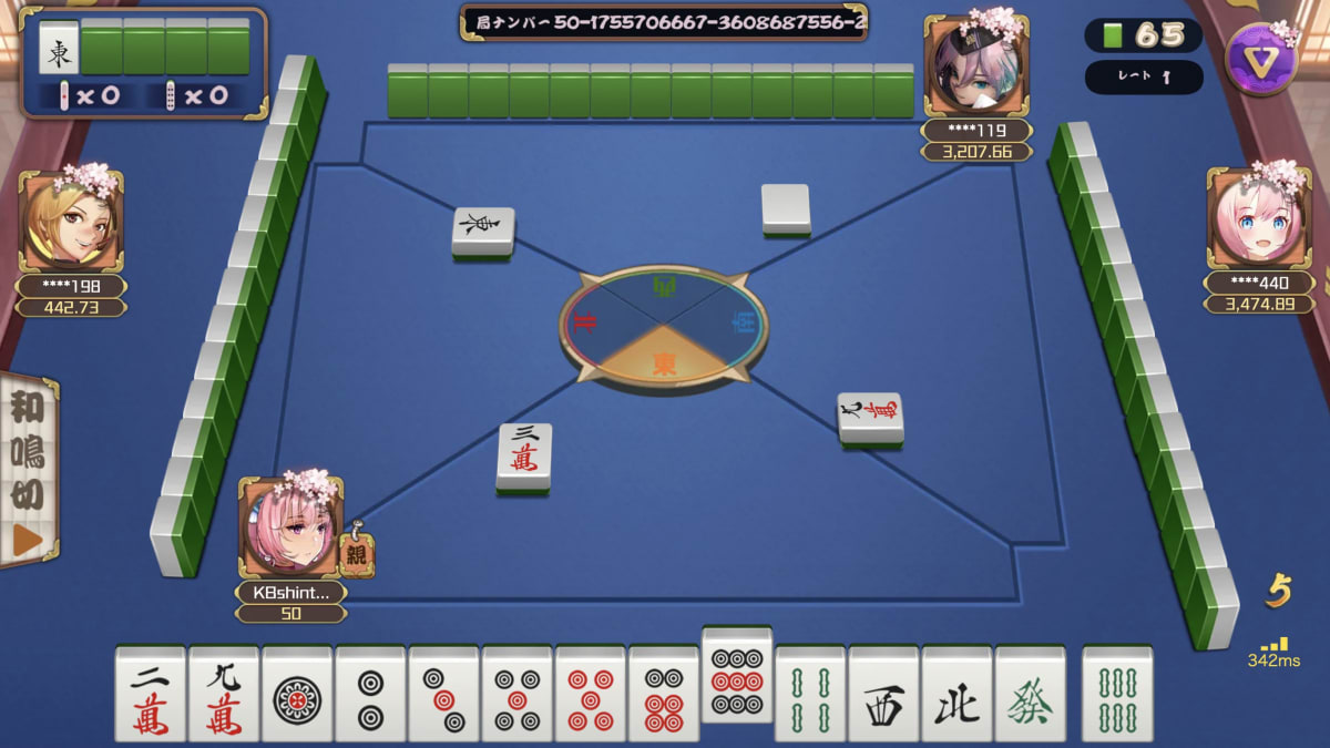 ネット麻雀がプレイできるおすすめカジノ｜麻雀カジノのまとめ