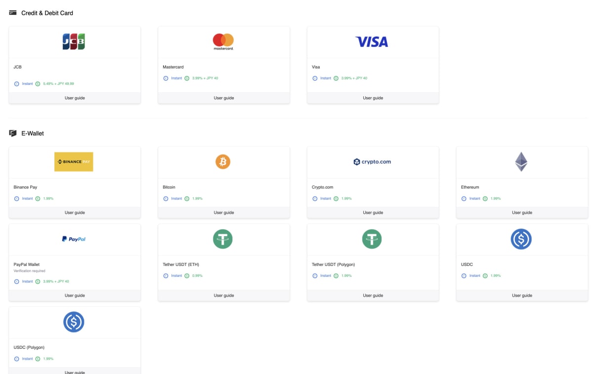 ペイズの入金と出金方法 - オンカジノ支払い方法2026年版