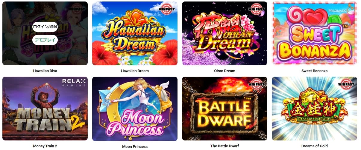 Doctor Spins Review for UK Players: Android APK Access and What to Expect