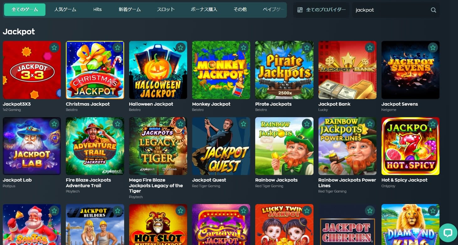 Vaveカジノの評判とボーナス：2026年最新カジノレビュー