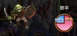 GOBLIN