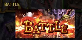 ボーナス購入BATTLE