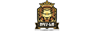 カジノレオ（Casino Leo）閉鎖