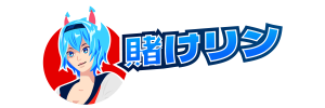 賭けリンカジノ(賭けっ子リンリン)とは