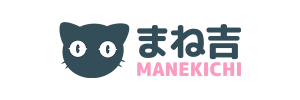まね吉カジノ(MANEKICHI)閉鎖