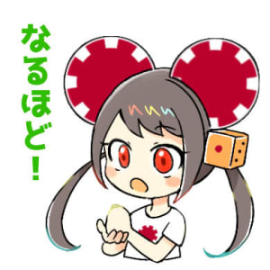 Nojica