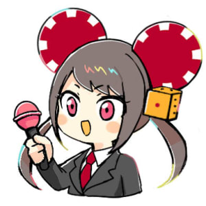 Nojica