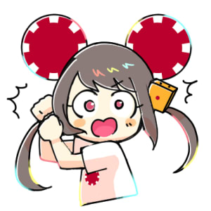 Nojica