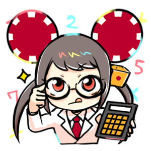 Nojica