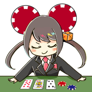 Nojica
