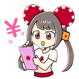 Nojica
