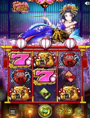 花魁ドリーム