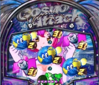 コスモアタックのルナちゃんSPリーチ