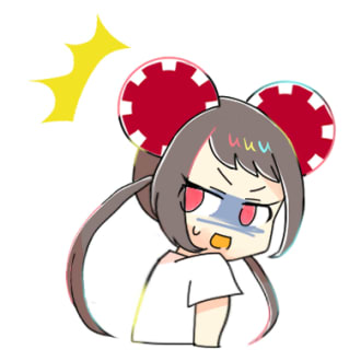 Nojica