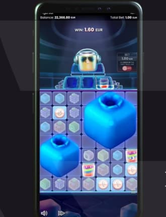 ギガジャーのアイスボール機能