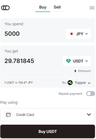 ボンバスティックカジノの仮想通貨購入画面