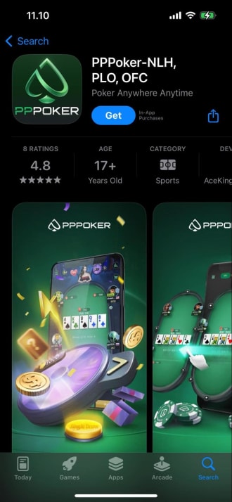 PPPokerアプリ