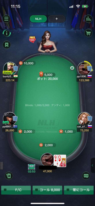 PPPoker