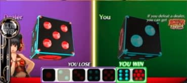 ジャックポットダイスのジャッジメントゾーンでサイコロ出目勝負