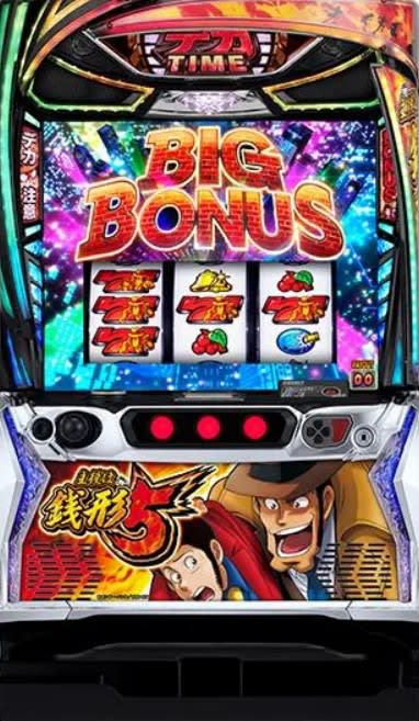 L 主役は銭形5