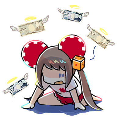 Nojica