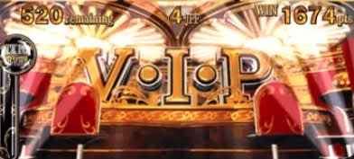 ジャックポットダイスのレアな背景画面VIP