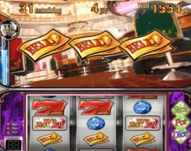 ジャックポットダイスのATサポート