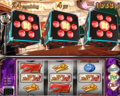 ジャックポットダイス（Jackpot Dice）：パチスロレビュー