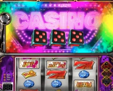 ジャックポットダイスのレア演出