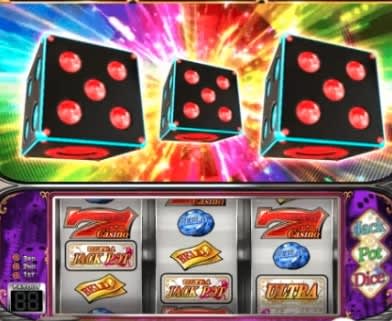 ジャックポットダイス（Jackpot Dice）：パチスロレビュー