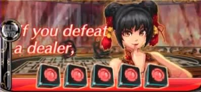 ジャックポットダイスのジャッジメントゾーン