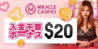 Review-Page-Image_Miracle-Casino3_800x400