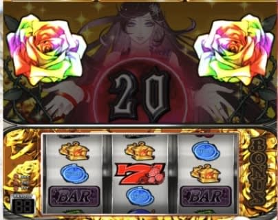 ウィッチローズのレインボーローズ