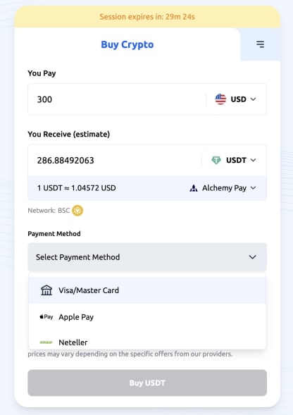 勝ウィンの仮想通貨購入画面6