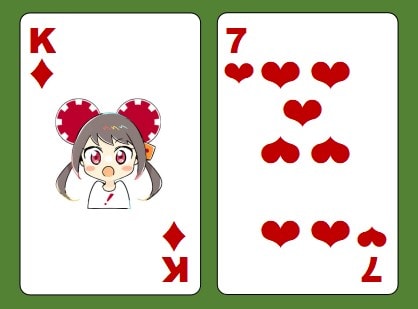 プレイヤー2の手