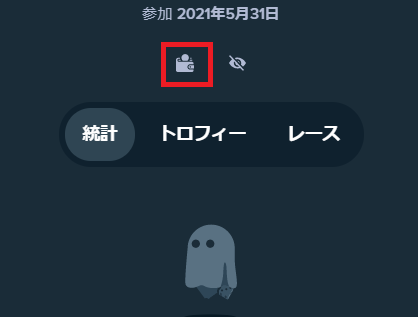 ステークカジノチップ機能