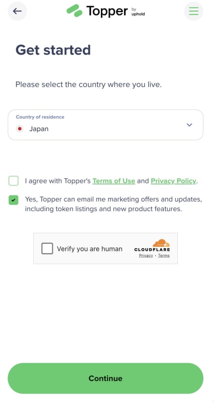 Onramperの利用方法