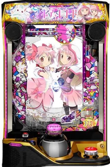 e マギアレコード 魔法少女まどか☆マギカ外伝
