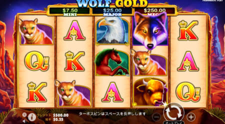 21.comのジャックポットゲーム「Wolf Gold」