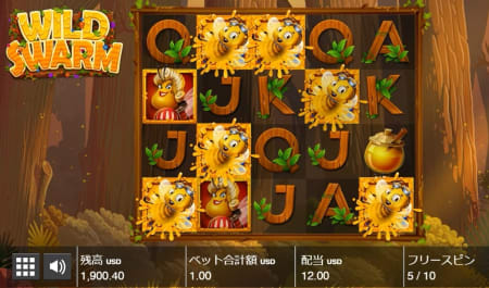 ワイルドスワーム大勝利への鍵