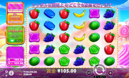 スイートボナンザ1000デモ