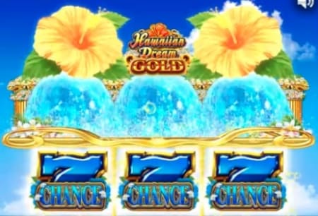 ハワイアンドリームゴールドのハイビスカスチャンス